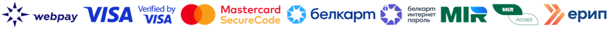 Способы оплаты