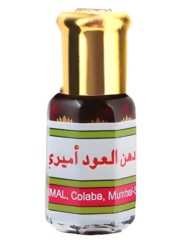 Dahn Al Oudh Amiri