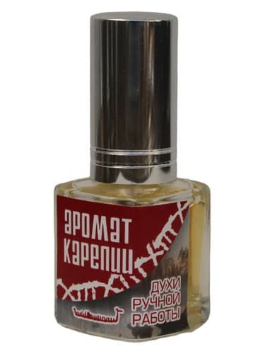 Aroma Karelia Red (Аромат Карелии - Красный)