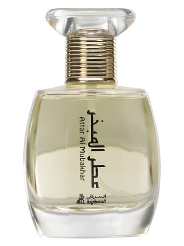 Attar Al Mubakhar