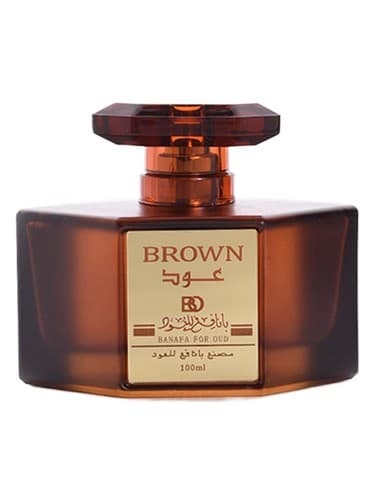 Brown Oud