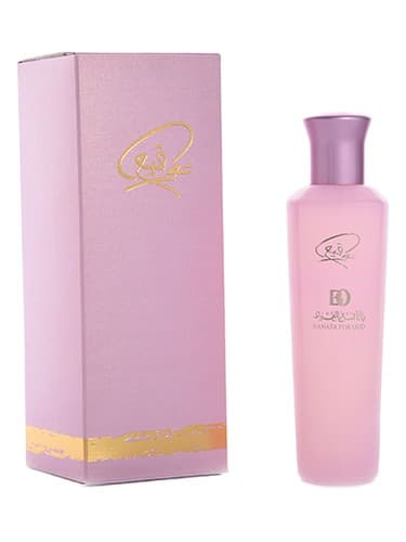 Pink Tawqie Perfume