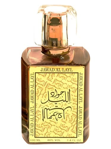 Jawad Al Layl