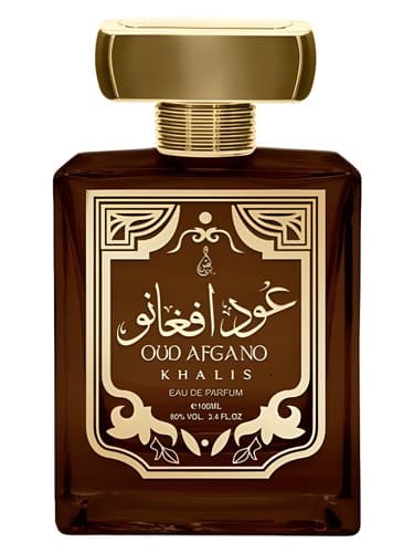 Oud Afgano