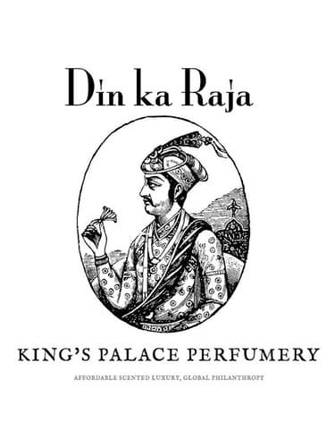 Din ka Raja