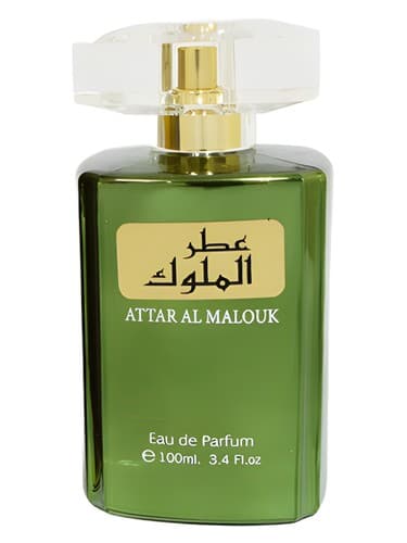 Attar Al Malouk