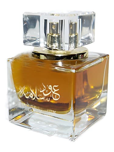 Oud Salama