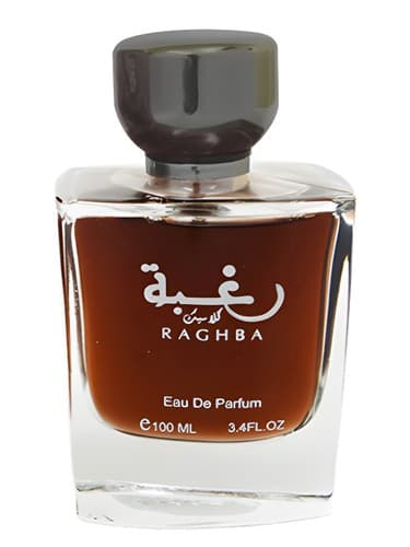 Raghba Classic