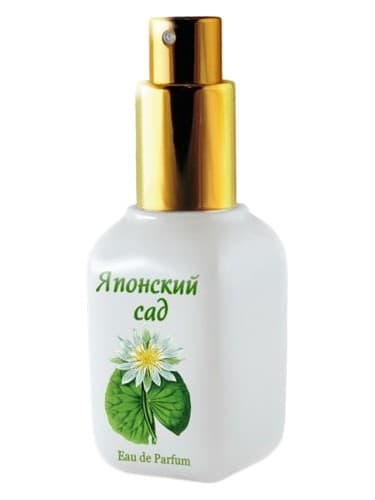 Japanese Garden (Японский Cад)