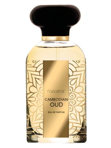 Cambodian Oud