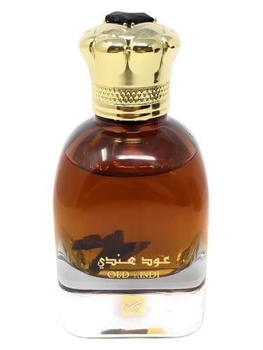 Oud Hindi