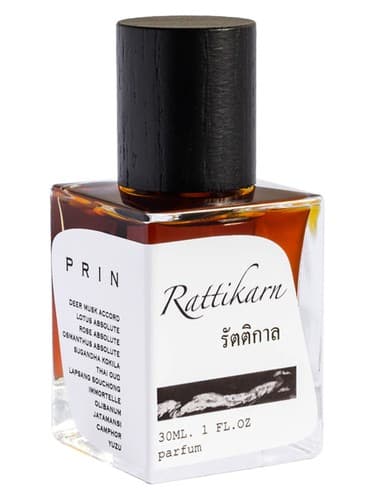 Rattikarn (รตตกาล)