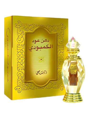 Dhan Oudh Al Cambodi