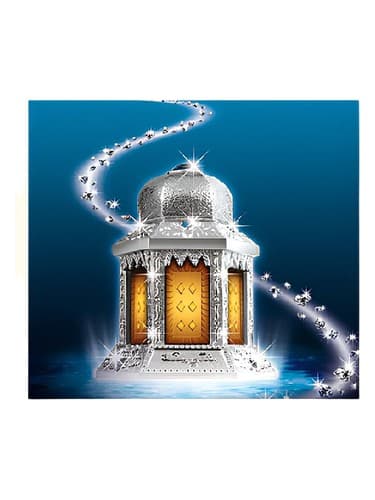 Sharina Mukhallat Dhanel oudh