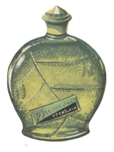 Русский Лес (Russian Forest)