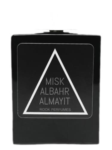 Misk Albahr Almayit