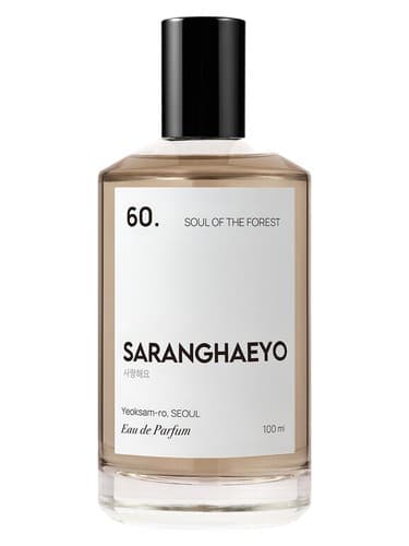 60. Soul of the Forest