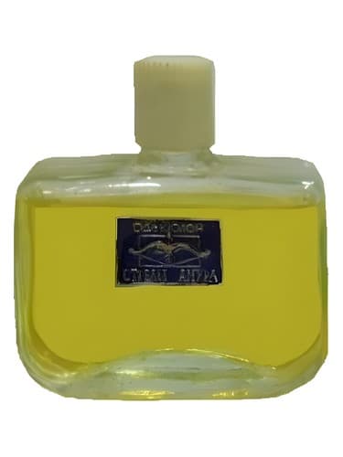 Стрелы Амура Одеколон