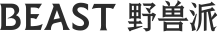 Beast 野兽派