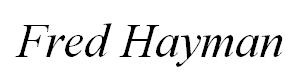 название бренда