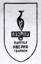 название бренда