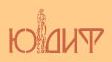 название бренда
