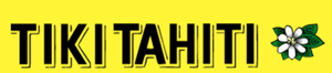 название бренда