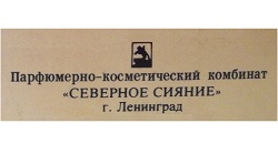 название бренда
