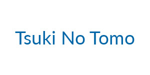 Tsuki No Tomo