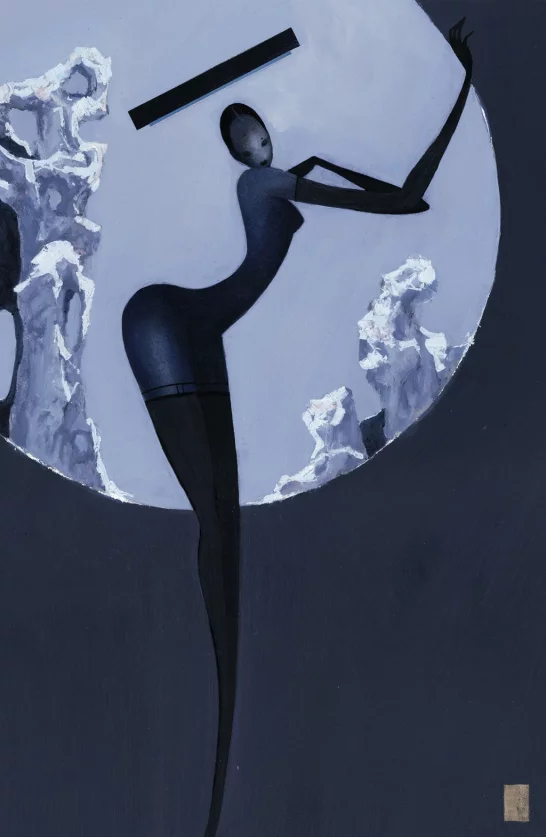 Haute Fragrance Company HFC Indian Venus 4