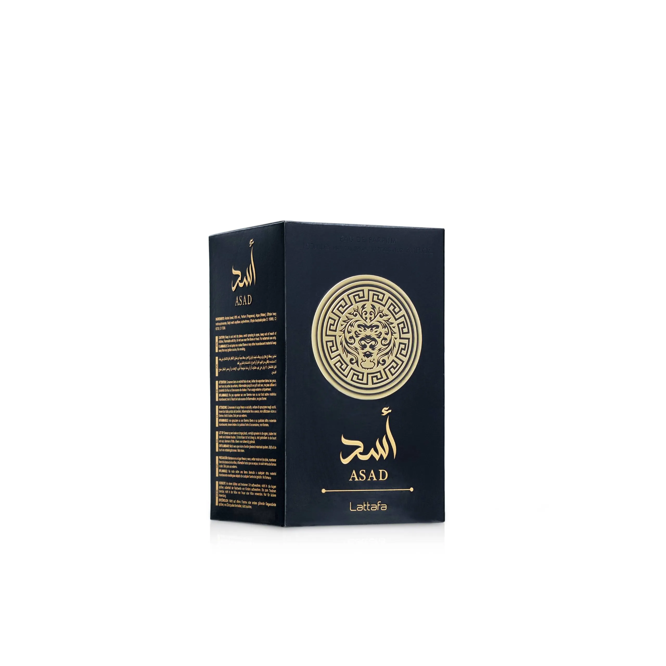 Lattafa Perfumes Asad 3