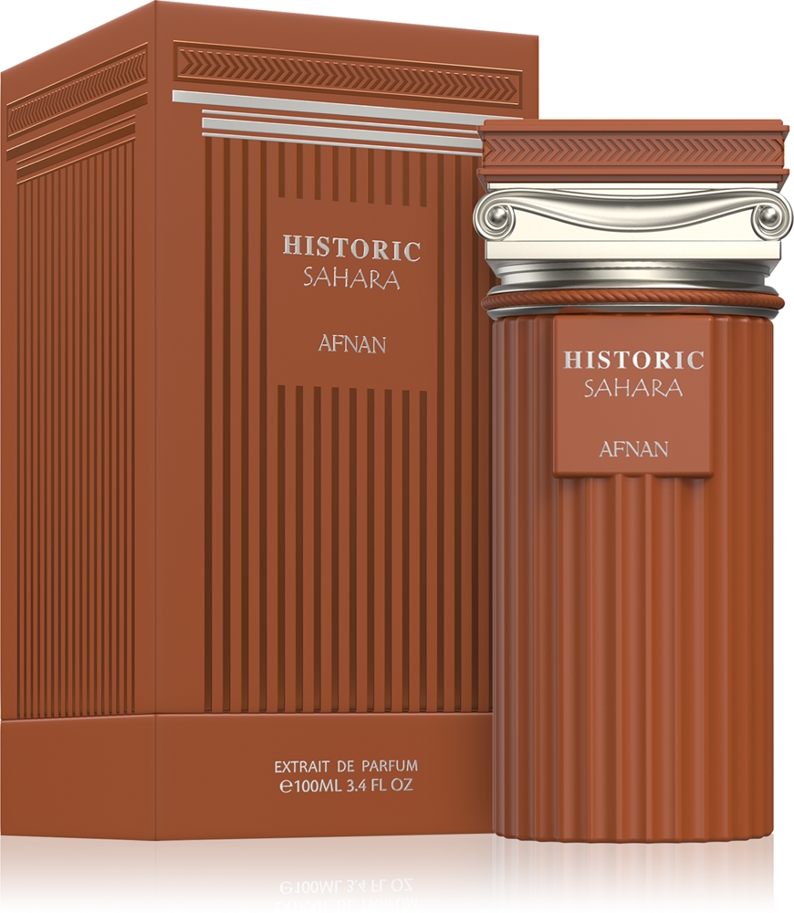 Afnan Historic Sahara 2