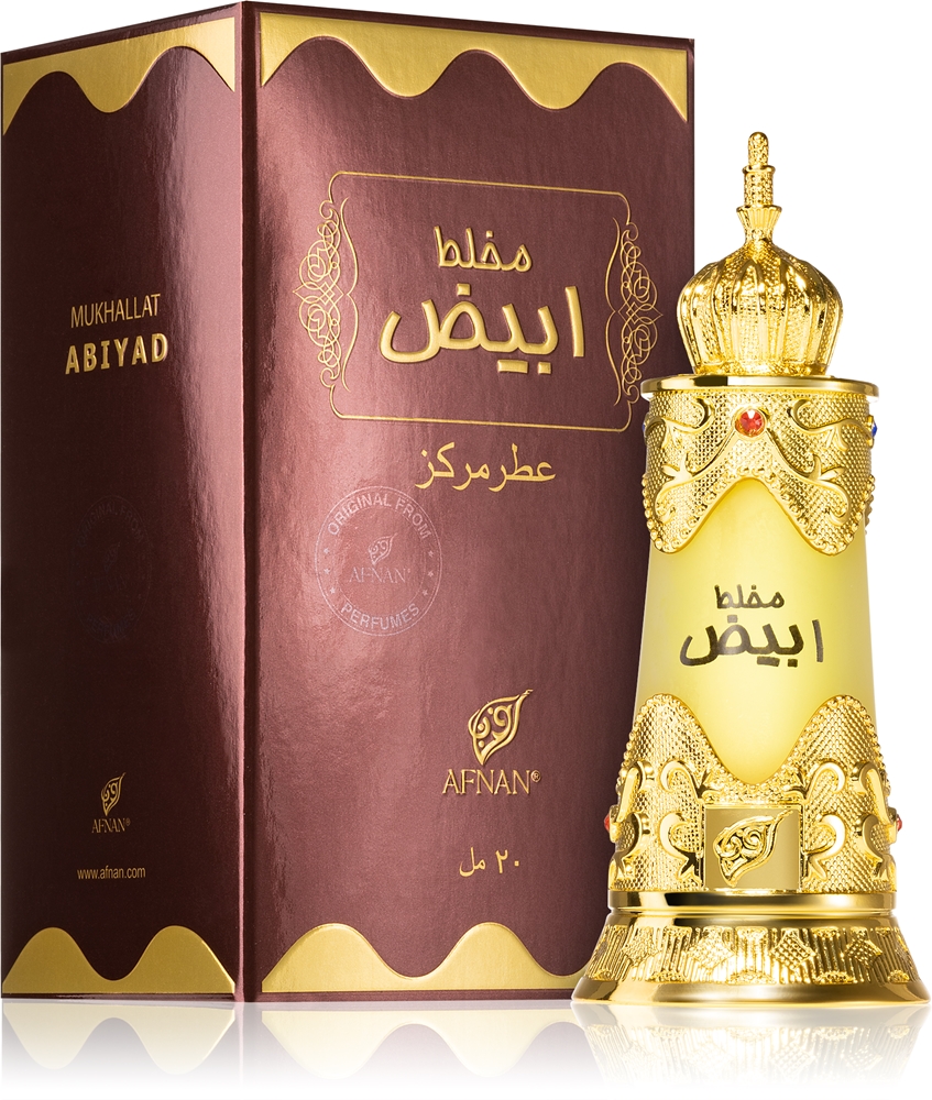 Afnan Mukhlat Abiyad 2