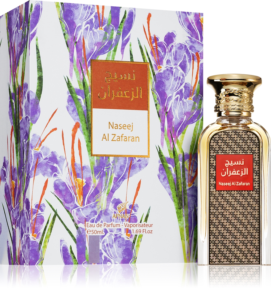 Afnan Naseej Al Zafaran 2