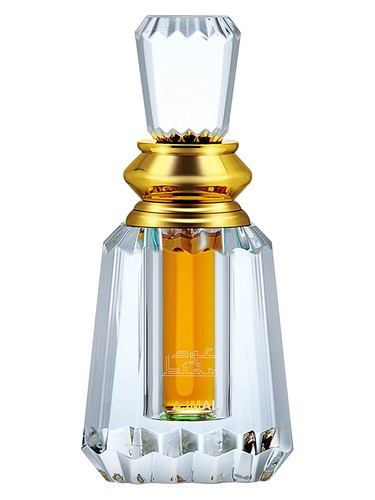 Oud Makhallat