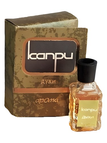 Капри - Capri