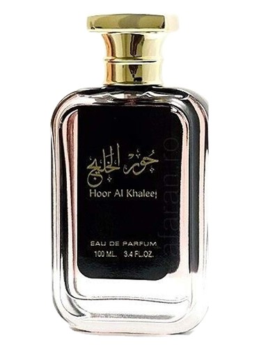 Hoor Al Khaleej