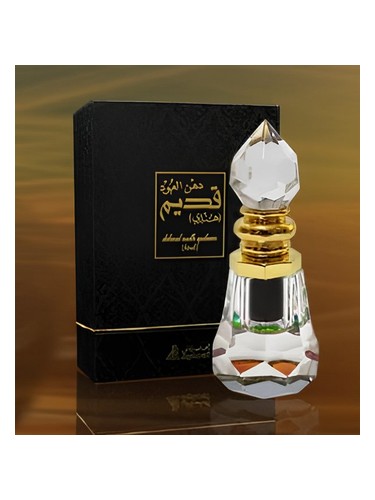 D. Oud Qadeem (Hindi)