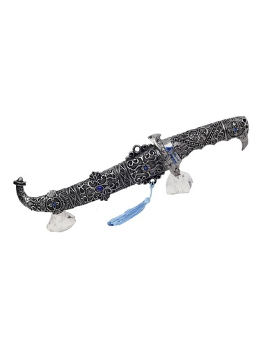 Saarim Mattsilver Attar