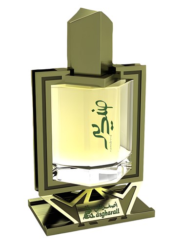 Sandeed for Man