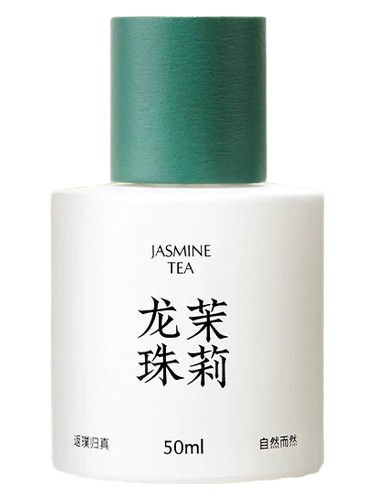 Jasmine Tea 龙珠茉莉
