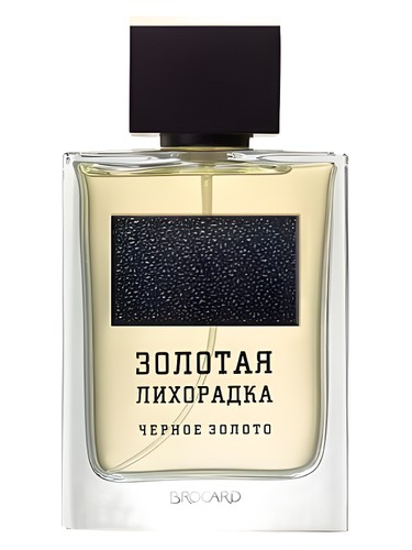Черное Золото (Black Gold)