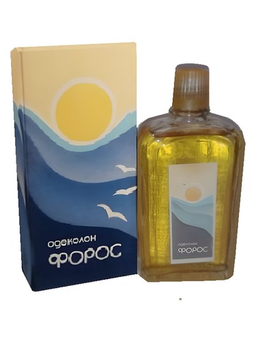Форос