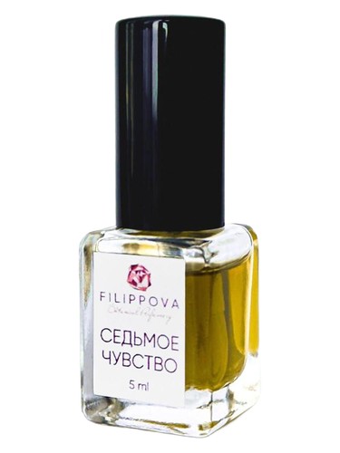 Седьмое Чувство