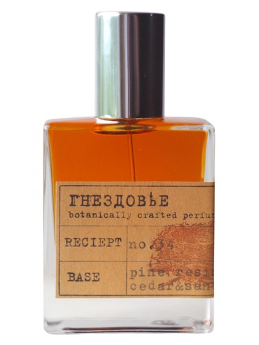 No.34 Pinus Sylvestris