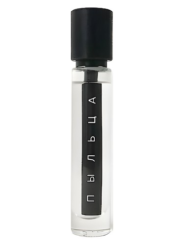 Пыльца Pollen