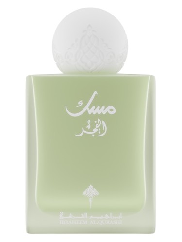 Musk Al Fajr