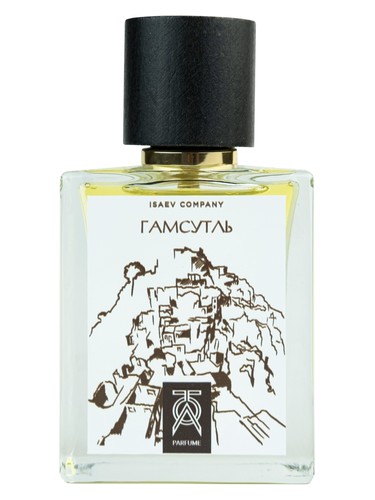 Gamsutl Гамсутль
