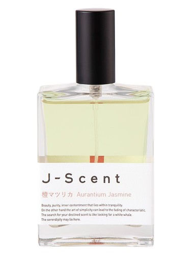 Aurantium Jasmine