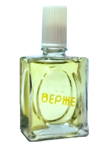 Верже (Verger)
